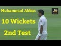 Muhammad Abbas 10th Wickets Against Australia 2nd Test Highlights 2018 | Jalil Sports