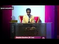 Recitation By Ibrahim Ibrahim 30 Juz Imam Al Shatibi Quran Competition 2025 Recitation By Ibrahim Ibrahim 30 Juz Imam Al Shatibi Quran Competition 2025