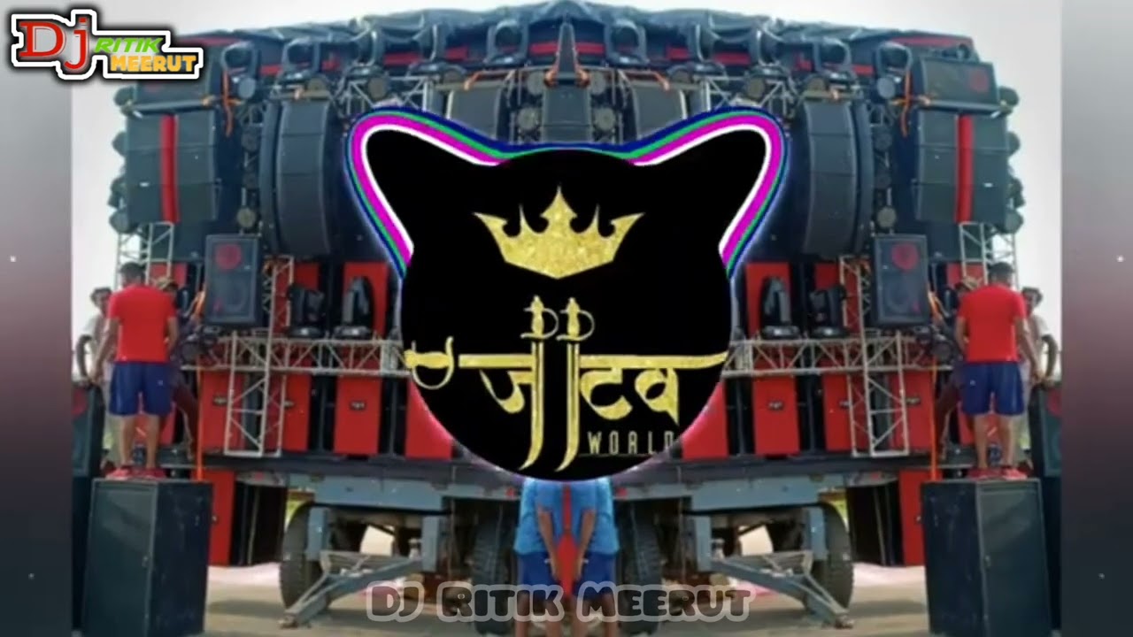 AMAR DJ -JATAV DABANG HARD Vibration Competition Remix SONG it'z Ritik MrT ⚡ Tushar Gtm'z FuLL Bass