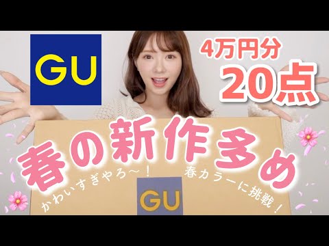 おまとめ買いでお値下げしますページ 楽天市場】【ポイント5倍 期間限定】キューサイ ひざサポート