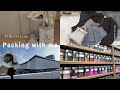 1泊旅行vlog🧳|パッキング|夫の推しのLIVEに行く🎤 |KENTO NAKAJIMA 1st Live2025 |MIYUKI FACTORY