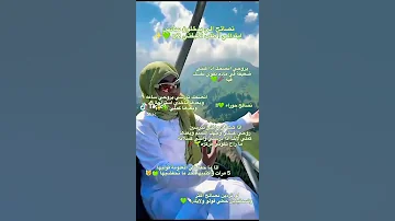 نصائح الي يدخلون سادس ابتدائي Shorts نصائح للبنات اشتراك بالقناة 