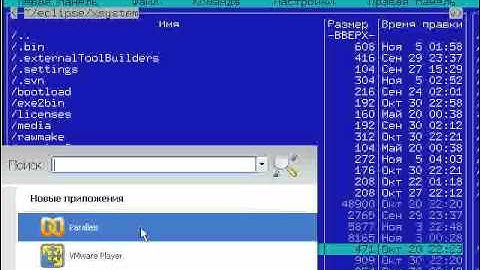 Not all virtual machines are perfect