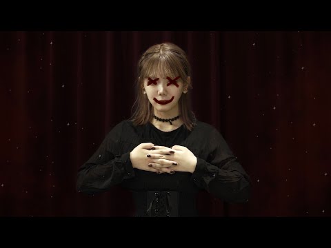 【Y字バランスのせいな】EYE 踊ってみた【オリジナル振付】