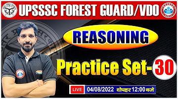 UP Forest Guard Reasoning | UP VDO Reasoning Tricks | UP Forest Guard/VDO Reasoning Practice Set #30