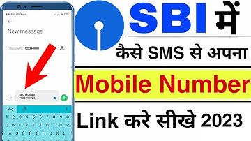 how to register mobile number in sbi by sms | link mobile number in sbi through sms