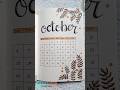 October Bullet Journal ।  #journal  #october #bujo #shorts #ytshorts #youtubeshorts
