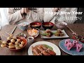 做饭VLOG | 制作6菜1汤的おせち(年节菜) | 附赠食谱 | 一起来过日式新年吧⛩ How to make Japanese New Year Dishes