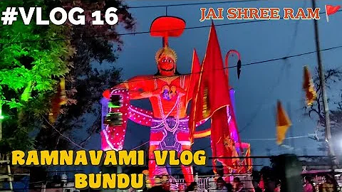 #BUNDU MAI RAMNAVAMI// VLOG🚩 JAI SHREE RAM 🚩 BUNDU PUBLIC 😱⚡ #jharkhand  DANCE COMPETITION 💥💥