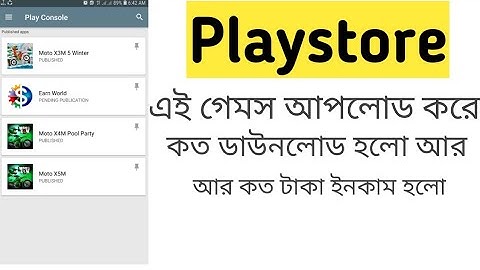 playstore game upload kore amar koto income | game aia file high cpc income proof