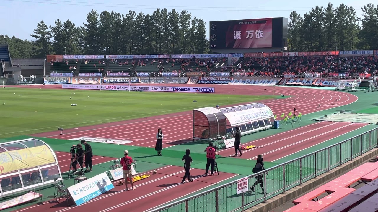 ツエーゲン金沢vsアルビレックス新潟 スタジアム歌唱 渡 万依 Youtube