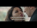 أغنية من مسلسل عشق ودموع مترجمة الى العربية | حطام