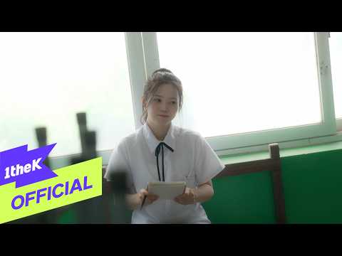 [Teaser] HYOJUNG(효정) (OH MY GIRL(오마이걸)) _ <strong>Purple</strong> Note(나의 작은 청춘에게)