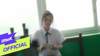 [Teaser] HYOJUNG(효정) (OH MY GIRL(오마이걸)) _ Purple Note(나의 작은 청춘에게)