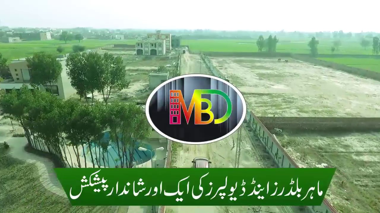 Greenland Houses and Apartments Star Property Services Lahore YouTube