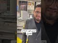 انسب لون اضائه للمنزل الاضاءة إضاءات الاناره الديكور ديكور انسب لون اضائه للمنزل الاضاءة إضاءات الاناره الديكور ديكور