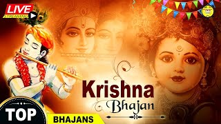 Live - Best Krishna Special Bhajans  - POPULAR KRISHNA BHAJAN -  New Krishna Bhajan 2020