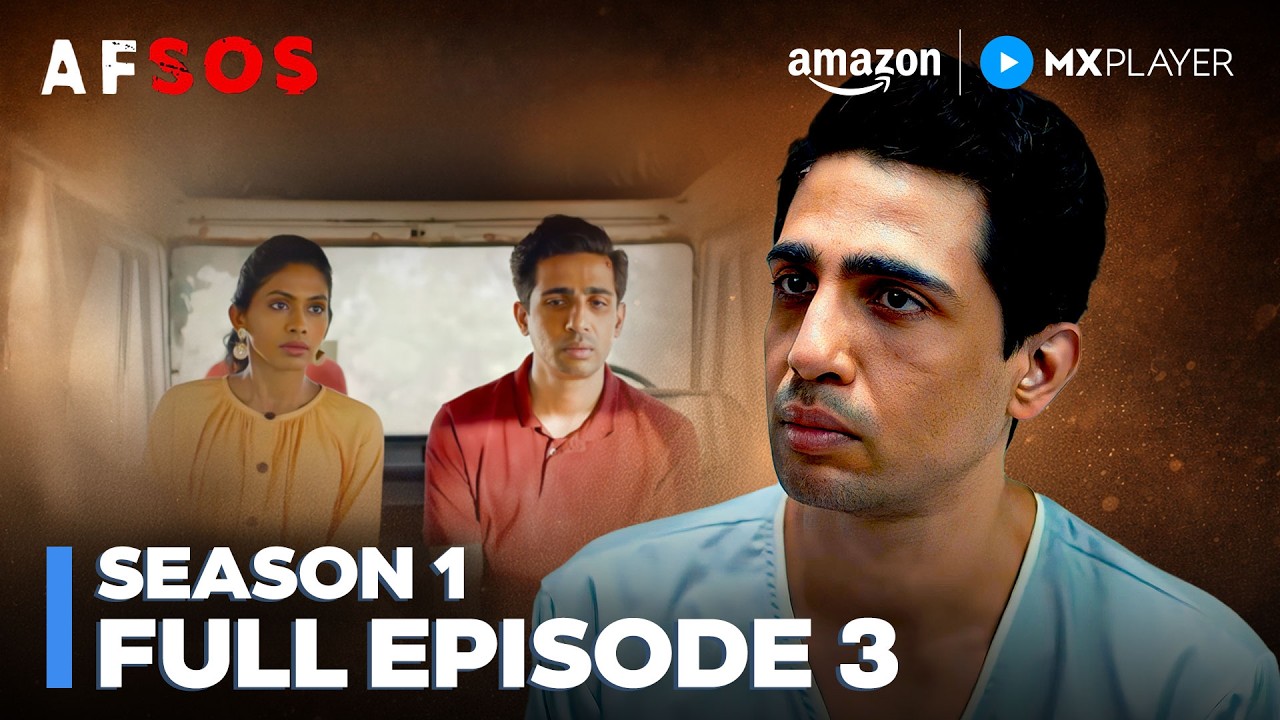 Afsos Season 1 Full Episode 3 | Gulshan Devaiah, Anjali Patil | Web ...