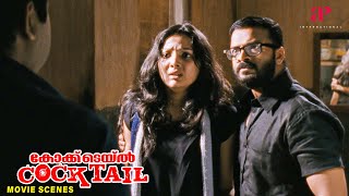 Cocktail Malayalam Movie | What's this chaos building between Anoop & Samvrutha? | Jayasurya | Anoop