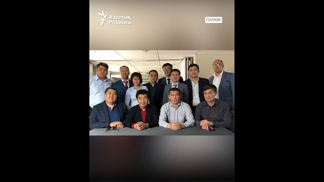 chairman in tagalog Қажыгелдин мен Рысқалиев қатысқан жиында не талқыланды?