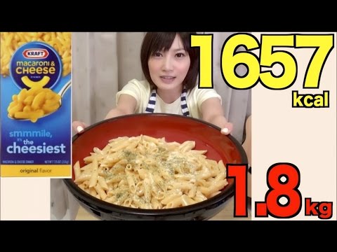 日 清マカロニグラタン 日 清マカロニグラタン