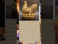 الدجاجة الذهبية