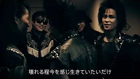 Download 森友嵐士 名前のない者たち Mp4 Mp3