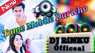 Tame Mobile Daricho #Dj RiNKU Sainkula official #matal