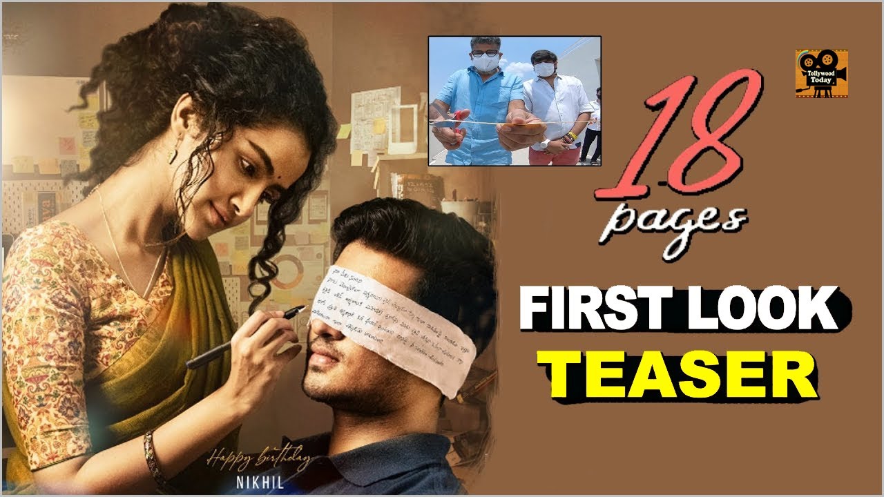 18 Pages Movie First Look Launch | Nikhil Siddharth | Anupama Parameswaran | Sukumar | Gopi Sundar