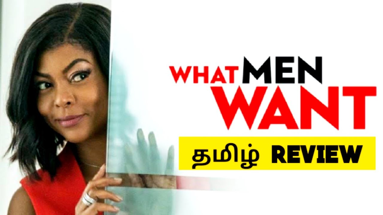 Download What Men Want (2019) New Tamil Dubbed Movie Review by Top Cinemas | What Men Want Tamil Review