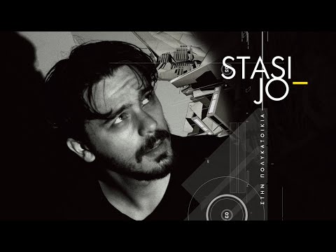 Stasi_Jo - Arte