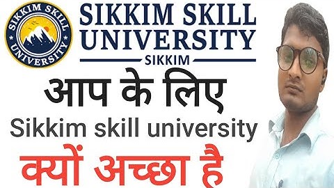 Sikkim Skill University sikkim Full Details in hindi || #sikkim #Lifektv @SikkimSkillUniversity