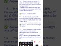 daily current affairs #11 September 2025