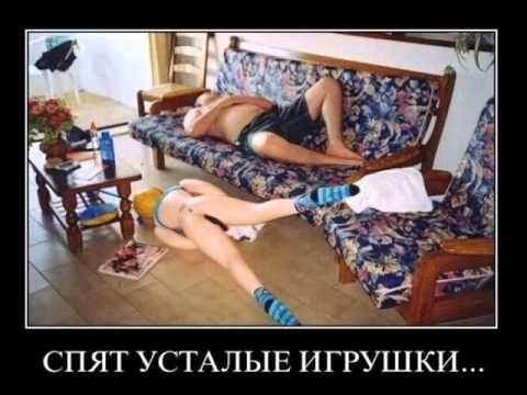 Видео приколы смотреть бесплатно онлайн горячее