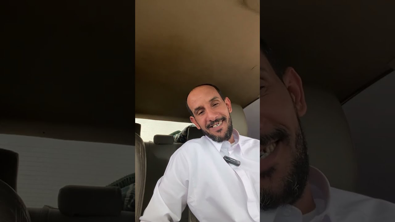 رجال سافر  وسرقت موتره معه زوجتة وعياله وهذا ماحصل