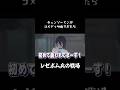 レゼボム兵の戦場【音MAD】