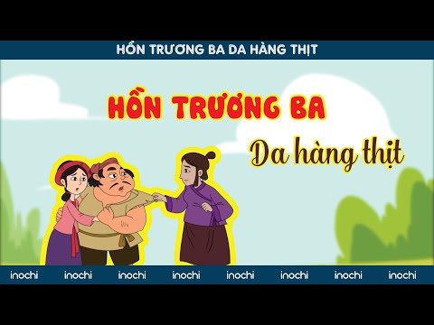 Hồn Trương Ba, Da hàng thịt