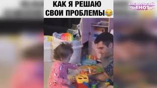 #Приколы#угарныеприколы#ржачныеприколы#приколыдослез#смешноевидео