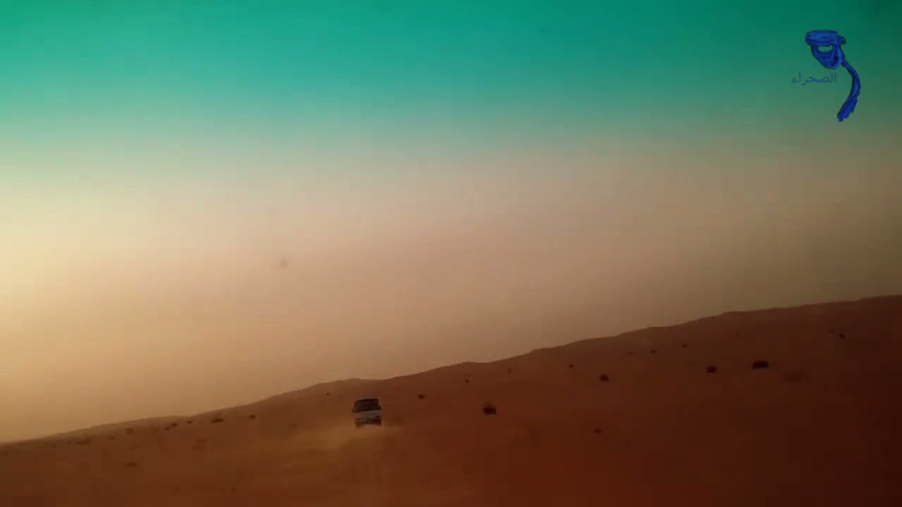 ستيشن والغزال للشاعر بودراع الشيخ