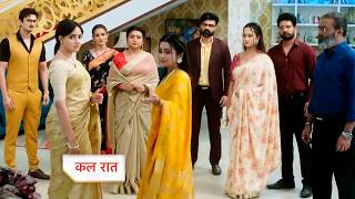 Advocate Anjali Awasthi New Promo | 20th May 2026