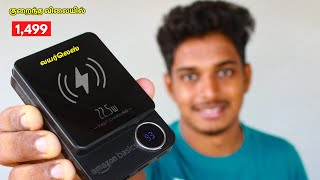 Best Wireless Power Bank Review Tamil || Amazon Basics 10000mah Wireless Power Bank Tamil Review