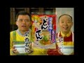 ナイツ・オブ・ナイツ? 永井佑一郎