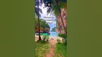 Aws Facts.. #shorts  #devops  #azure  #infra #aws #gcp #cloudops #cloudinfrastructure #argocd