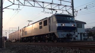 20140319 EF210 162 発車