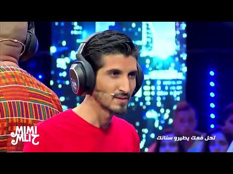 3 4  جمعة ماشي عادي الحلقة 4