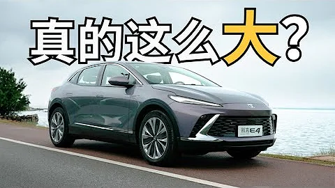 【別克E4】全球首試！這個車型世界銷量「南波萬」 - 天天要聞