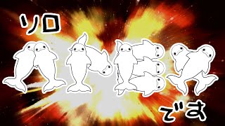 【突発APEX】ひさしぶりぶりのぺすす【白・まろやか】