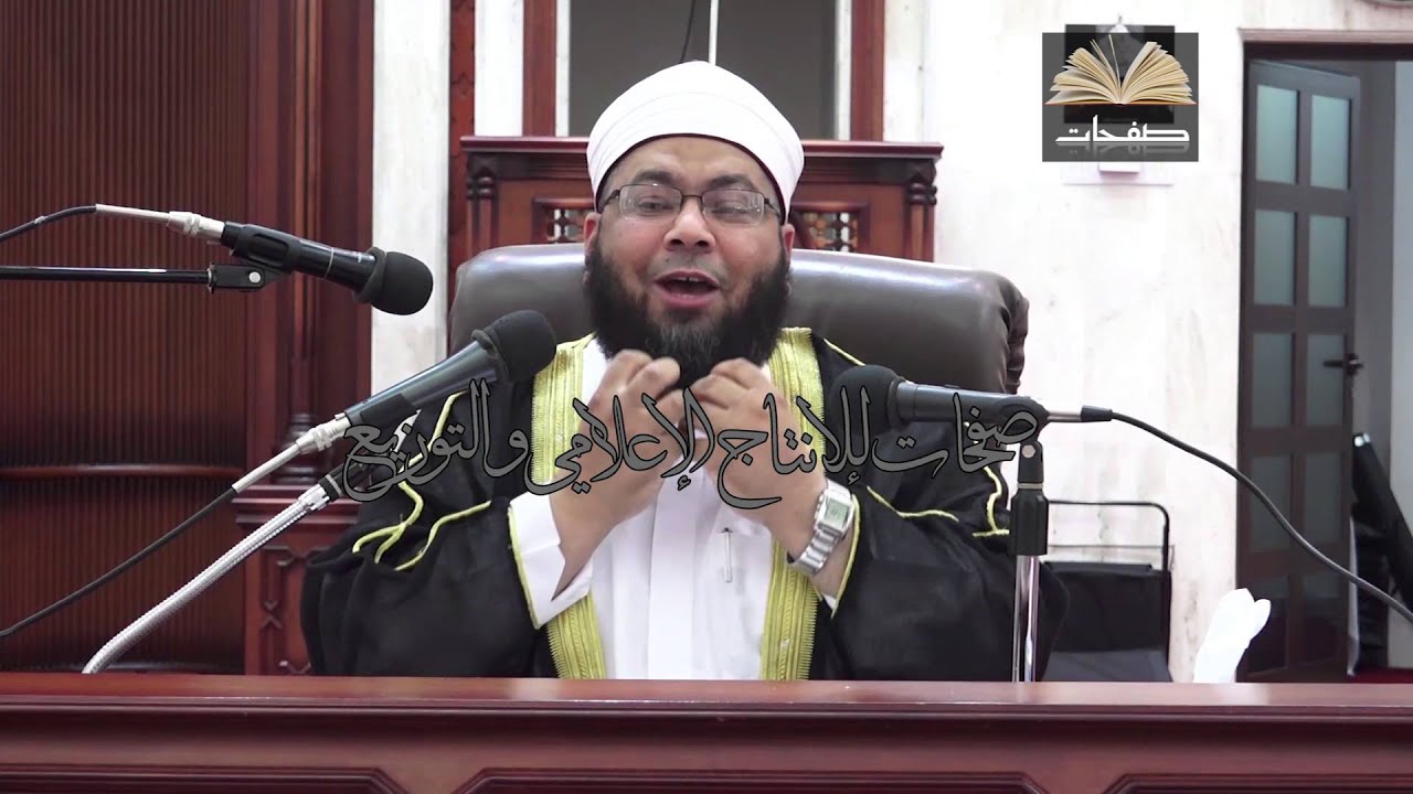 اضحك مع الشيخ محمد الصغير : الشيخ حسن البنا في القطار