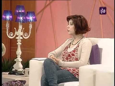 د لبنى خريس تتحدث عن الوسواس القهري في دنيا يا دنيا