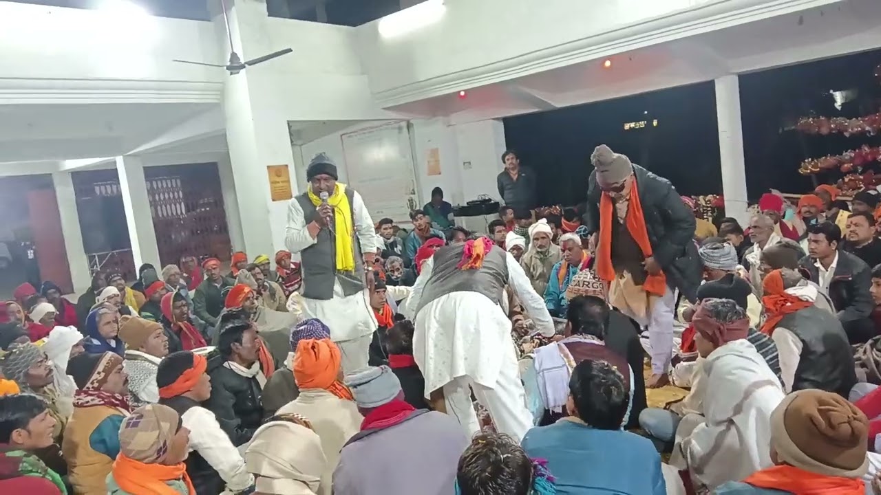 फाग देसी गायक विनोद